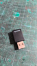 Tenda腾达USB无线网卡智能免驱AC650 台式机专用WiFi接收器5G双频网卡 笔记本电脑外置网卡WiFi发射器 实拍图