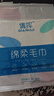 倩挥一次性浴巾毛巾加厚便携式折叠出差户外旅行酒店洗澡30*40cm 绵柔毛巾 1条【限时福利，单用户最多拍2件】 实拍图