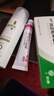 丽芙阿达帕林凝胶16g+甲硝唑锉凝胶20g+B5舒缓保湿乳50g医用祛痘印修复淡化痘印痘坑去黑头收缩毛孔粗大 实拍图