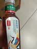 农夫山泉东方树叶青柑普洱茶500ml*15瓶无糖茶饮料0糖0脂0卡整箱 实拍图