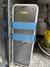 海尔（Haier）鲜活水净水器管线机套装【R793鲜活水pro净水器+海澜管线机不锈钢管即热6档水温HGR2303】 实拍图