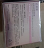 珀莱雅紧致肌密眼霜抗皱眼纹保湿改善眼周护肤化妆品生日礼物女生 实拍图