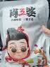 肖三婆麻辣兔头120g*5袋1只装老妈兔头年货送礼四川特产美食源头直发 实拍图