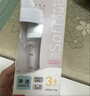 贝亲（Pigeon）玻璃奶瓶宽口径防胀气240ml M号奶嘴 3月+ AA187  实拍图