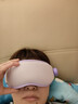 果实健康蒸汽眼罩眼部按摩器遮光热敷眼睛智能蒸气护眼仪可充电送礼物生日 实拍图