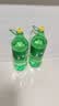 可口可乐（Coca-Cola）芬达 Fanta 高考季 橙味 汽水 碳酸饮料 2L*6瓶 整箱装 高分必达 实拍图