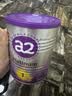 a2奶粉紫白金澳版婴儿配方奶粉1段400g小罐试用装 【批批严检】 实拍图