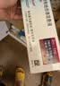 3盒装【原研进口】[普米克令舒]吸入用布地奈德混悬液 2ml：1mg*5支/板*1板/袋 实拍图