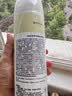 京东京造消毒喷雾454ml 床上杀菌鞋子除臭床单除菌马桶消毒柑橘 实拍图
