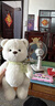 莉娜熊（TeddyTales）小熊玩偶毛绒玩具熊泰迪手作熊安抚娃娃送礼送人毕业礼物送女生 奶白色（明星款） 中号站姿约30cm 实拍图