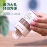 百草园翻盖碳化一次性牙签竹签水果签家用双头剔牙工具桶装1000支2盒装 实拍图