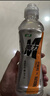 怡宝王欣瑜同款魔力运动饮料柚子味运动盖15瓶550ml 户外运动 实拍图