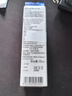 爱普生（Epson）T6744黄色墨水补充装（适用于L801/L810/L850/L805/L1800） 实拍图