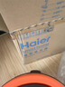 海尔（Haier）桶式吸尘器家用开荒美缝干湿吹大容量大吸力大功率吸水机小型清灰吸毛吸灰尘器HZ-T615 开荒优选 实拍图