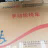怡辉（YIHUI）轮椅老年人专用出行轻便折叠便携式骨折手动小型代步推车lyyh112 实拍图