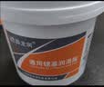 昌龙润 通用锂基润滑脂 1号 800g/桶 锂基脂 黄油 使用温度 -20~120度 实拍图