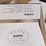 格润莱特led声光控感应灯泡5w自动声音控制E27螺口灯头楼梯间过道走廊球泡 12W E27螺口 白光 声光控感应灯泡 实拍图