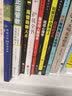 护肤全书 实拍图