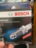 博世（BOSCH）博世原装 汽车火花塞/适用于 铂金火花塞（套装四支价） 适配吉利远景 S1 X1 X3 X6 SUV金刚 实拍图