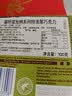 瑞特滋（RITTER SPORT）加纳系列81%特浓黑巧克力 100g 健身休闲零食代餐 节日送男女友 实拍图