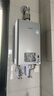 林内（Rinnai）【小蛮腰Pro plus】13升极光灰燃气热水器 超能恒温芯 恒温热水器上门安装 13GD33（JSQ26-GD33） 实拍图