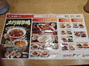 劲仔【王俊凯推荐】深海小鱼 香辣味 300g/盒 20包  鱼仔鱼干海味零食 实拍图