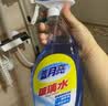 蓝月亮家用玻璃清洁剂1瓶+1瓶补 擦窗户镜子浴室汽车玻璃水 实拍图