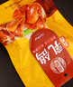 凤起正宗德州五香乳鸽200g 乳鸽熟食鸽子肉鸽子熟食卤鸽子卤乳鸽袋装 实拍图