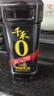 千禾180天特级生抽500ml【0添加】酿造酱油炒菜凉拌调料 实拍图