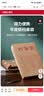 得力（deli）【超级爆款】50只A4混浆175g牛皮纸档案袋侧宽4cm企业标书合同文件票据资料袋33474 得力办公好物 实拍图