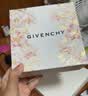纪梵希（Givenchy）【达人专属】明星四宫格柔雾散粉1号定妆蜜粉饼送礼散粉生日礼物 实拍图