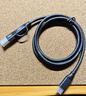 优籁特（ULT-unite）Type-c全功能USB3.1Gen2二合一双接口PD快充高清投屏苹果电脑硬盘盒10Gbps数据传输线0.2米 实拍图