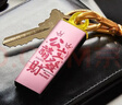 金士顿（Kingston）128GB USB3.2 Gen 1 U盘 DTX 个性化公主请发财印刷款优盘 实拍图