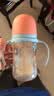 贝亲（Pigeon）PPSU双把手防胀气奶瓶240ml 丛林小兔 M号奶嘴 3月+ AA218 实拍图