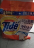 汰渍净白去渍洗衣粉柠檬清新10斤装 强效去渍 大袋批发非皂粉家庭装 实拍图