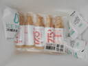 农夫山泉【需冷藏】17.5°NFC芒果混合汁纯果汁100%鲜果冷压榨300ml*5瓶 实拍图