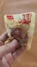 俏己食虎皮卤蛋鸡蛋泡面搭档早餐休闲零食品卤味熟食方便速食品整箱600g 实拍图