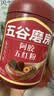 五谷磨房阿胶五红粉桃花颜红枣阿胶粉即食早餐冲饮代餐粉546g 实拍图