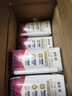 蒙牛新养道无乳糖牛奶脱脂型钻包200ml×24包（电商对口箱）送礼礼盒 实拍图