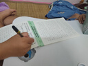 六品堂满分作文练字帖小学生专用字帖三年级语文每日一练好词好句积累练习钢笔硬笔书法练字本 实拍图