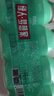界界乐（Jelley Brown）口袋君乳酸菌乳品水果混合口味益生菌儿童奶100ml*4瓶/箱 尝鲜装 实拍图