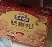 三只松鼠坚果炒货零食大礼包每日坚果果干春节年货节日送礼礼盒整箱团购 【森林款/共10件】含4坚果4零食炒货2坚果乳/1555g 实拍图