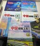 超级工程中国航空航天、高铁、中国路、中国楼、中国桥（5册套装）6-12岁儿童科普图书课外书课外自主阅读读物省钱卡上书香节阅读节   实拍图