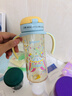 贝亲（Pigeon）防胀气 自然成长翻盖直饮吸管 大童奶瓶330ml 马戏团 18月+ AA279 实拍图