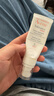 雅漾（Avene）专研修护霜轻润40ML舒缓泛红屏障保湿晒后护肤品敏感肌乳液面霜 实拍图