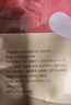 秋林里道斯 中华老字号 哈尔滨红肠580g/袋 量贩装 东北特产 休闲零食 实拍图