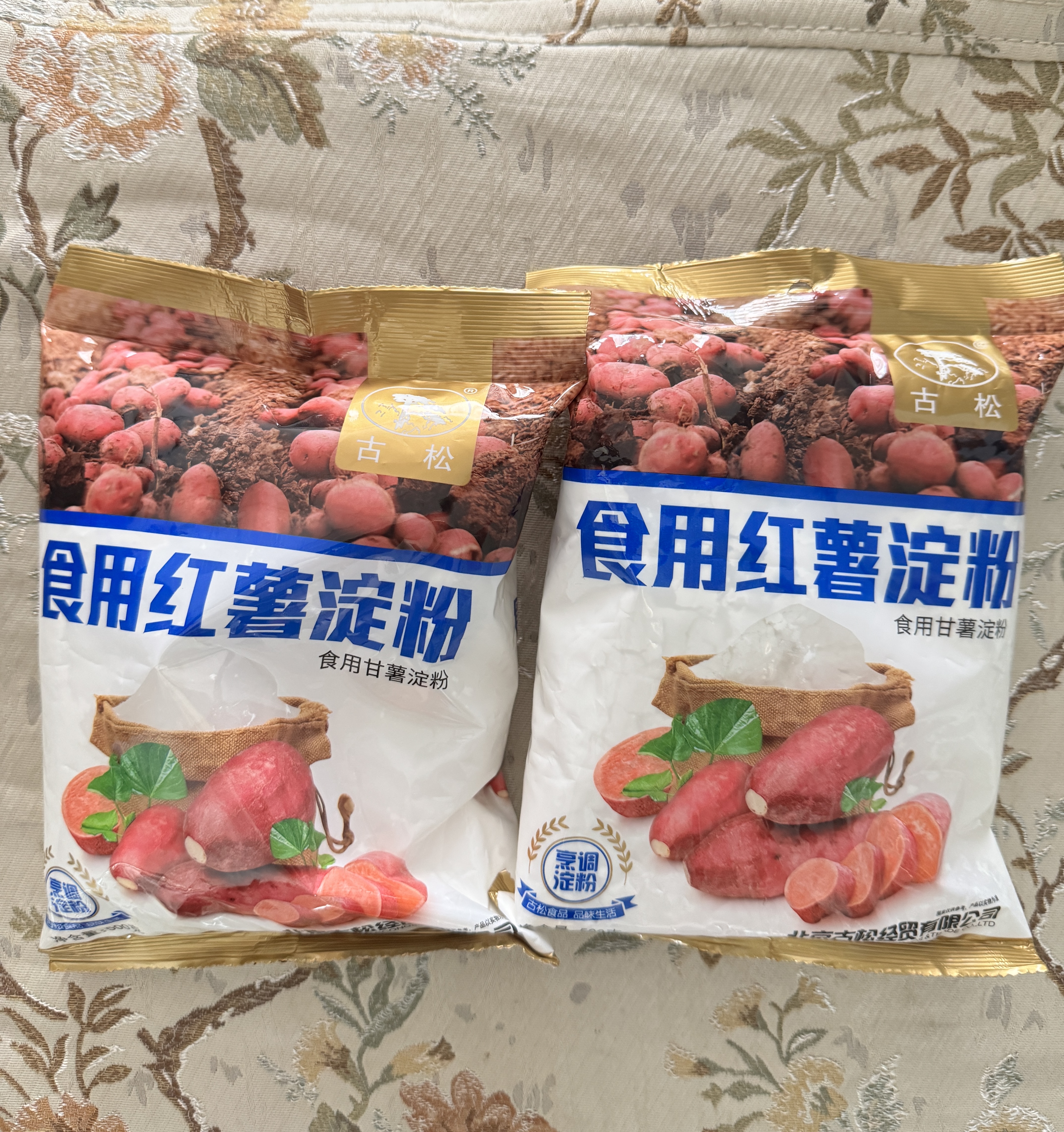 古松烘焙原料红薯淀粉500g甘薯淀粉勾芡调味品地瓜番薯粉一斤始于1998 实拍图