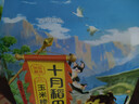 十月稻田 玉米糁 2斤 苞米碴 玉米渣玉米粥 熬粥 杂粮 低脂粗粮 大米伴侣 实拍图