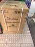 美的（Midea）【租房优选】40升电热水器2000W家用出租屋节能抑菌安全防电墙F40-20F1(H) 实拍图
