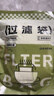 拜杰茶包袋中药泡茶纱布袋无纺布中药分装过滤袋卤料调料包过滤煎药袋 实拍图